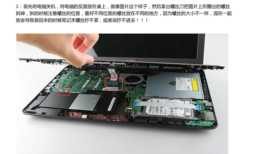 适用三星530u3b 530u3c 535u3c 532u3x aa-pbyn4ab笔记本电池