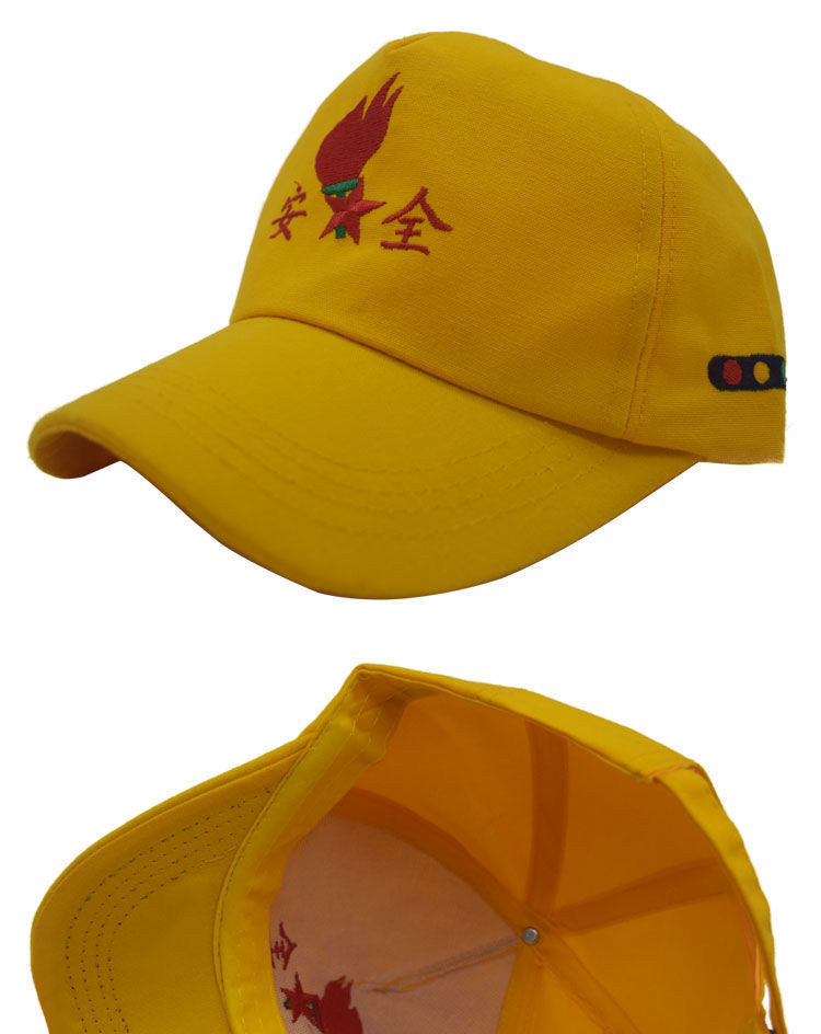 小黄帽小学生小黄帽安全帽春游棒球帽男女红绿灯遮阳帽儿童小黄帽大号