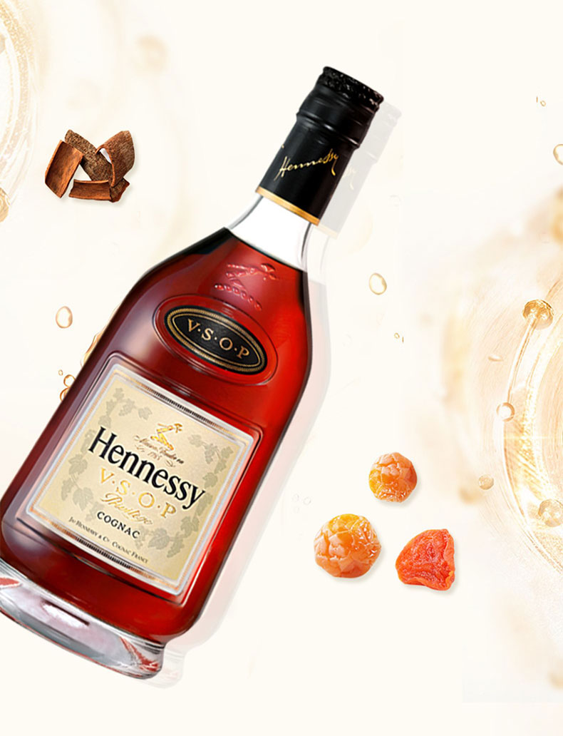 hennessy轩尼诗干邑白兰地700ml洋酒法国进口xo12瓶整箱装
