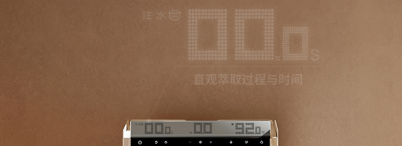 PE3888PRO-1440A_03.gif