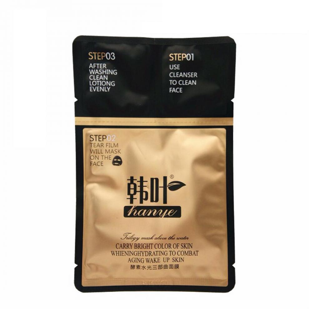 韩叶面膜韩叶酵素面膜蚕丝三部曲面膜补水保湿男女洗面奶保湿乳三合一