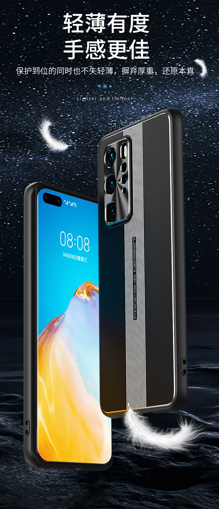 悦基华为p40pro手机壳p40保护壳女款全包防摔新款金属后盖磨砂保护套