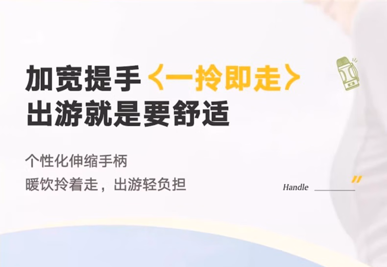 详情图.png