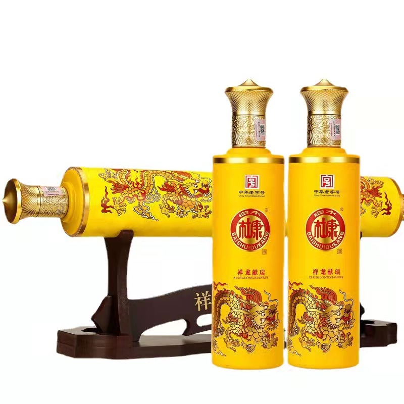 白水杜康天下卷轴酒浓香型52度纯粮500ml2瓶装祥龙献瑞500ml2瓶木架