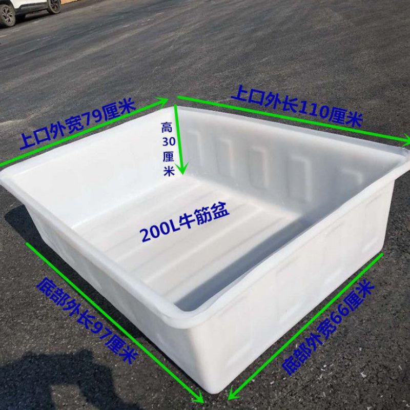【闪电发货】卖鱼鱼盆大号 养鱼塑料方桶长方形卖鱼盆加厚水产养殖箱