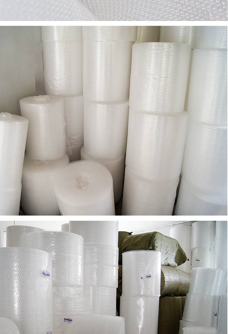 打包膜气泡膜加厚防震气泡膜卷装快递包装打包泡沫纸泡泡纸防撞气垫膜