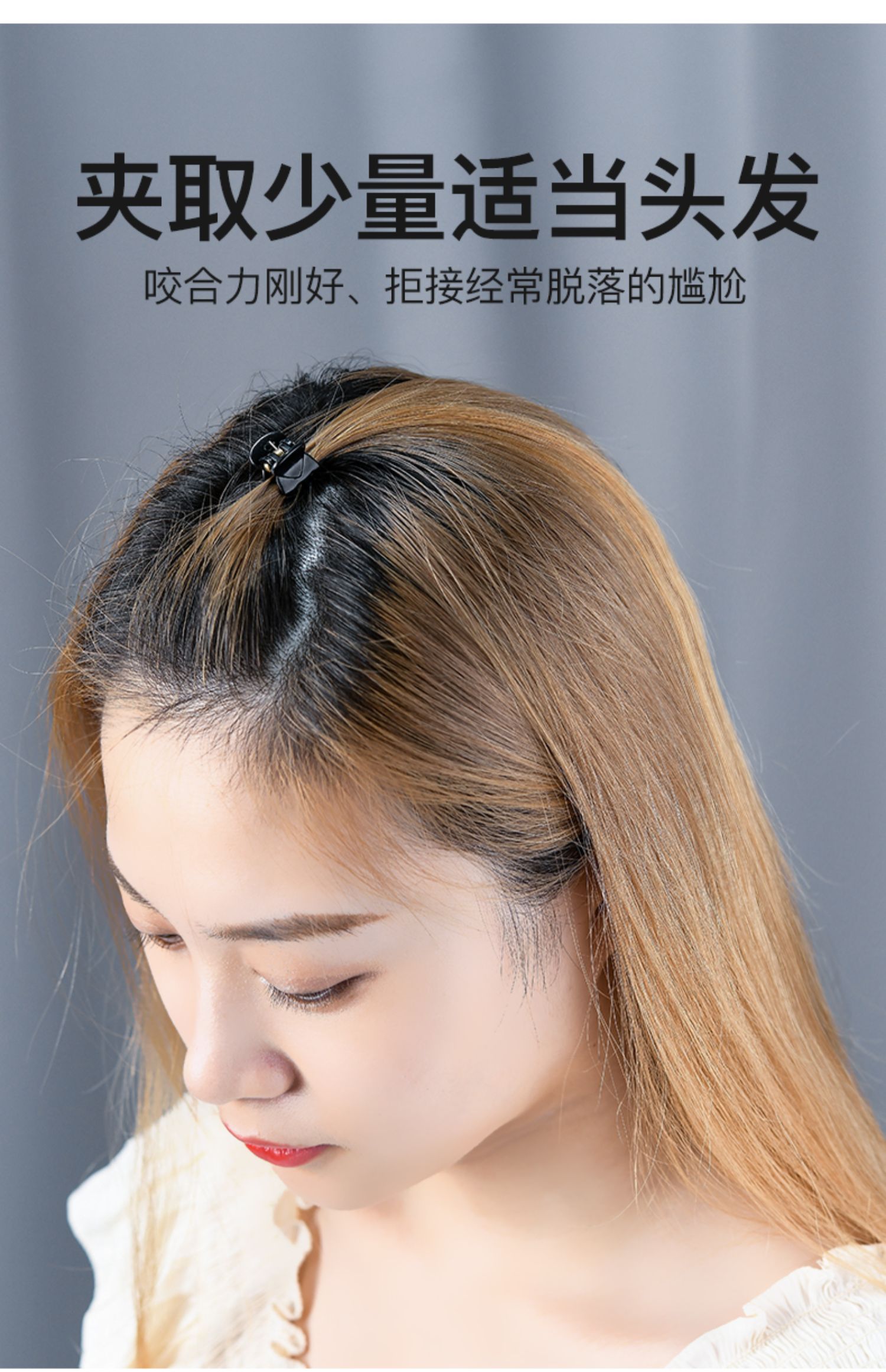 左欧黑色小夹子碎发夹女刘海夹前额小号抓夹夏季小巧精致迷你发卡子