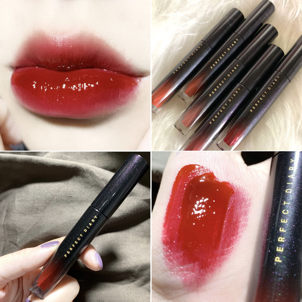 完美日记(perfect diary) 完美日记小酒管酒馆水光唇釉口红h11h14 h13