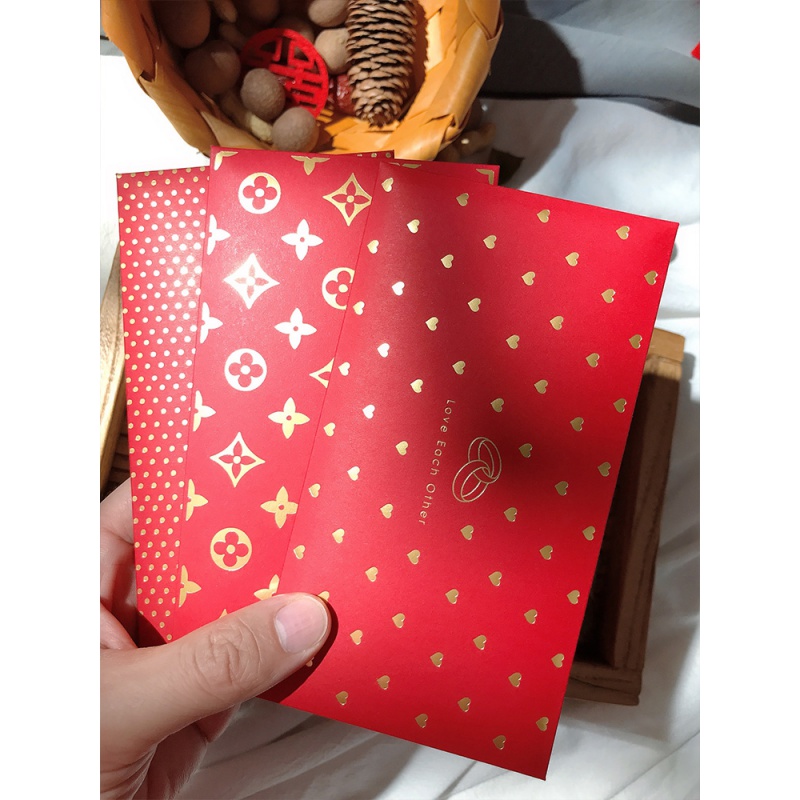 七夕红包封面婚礼小红包封2021新款结婚抛洒接亲堵门开门喜字小号七夕