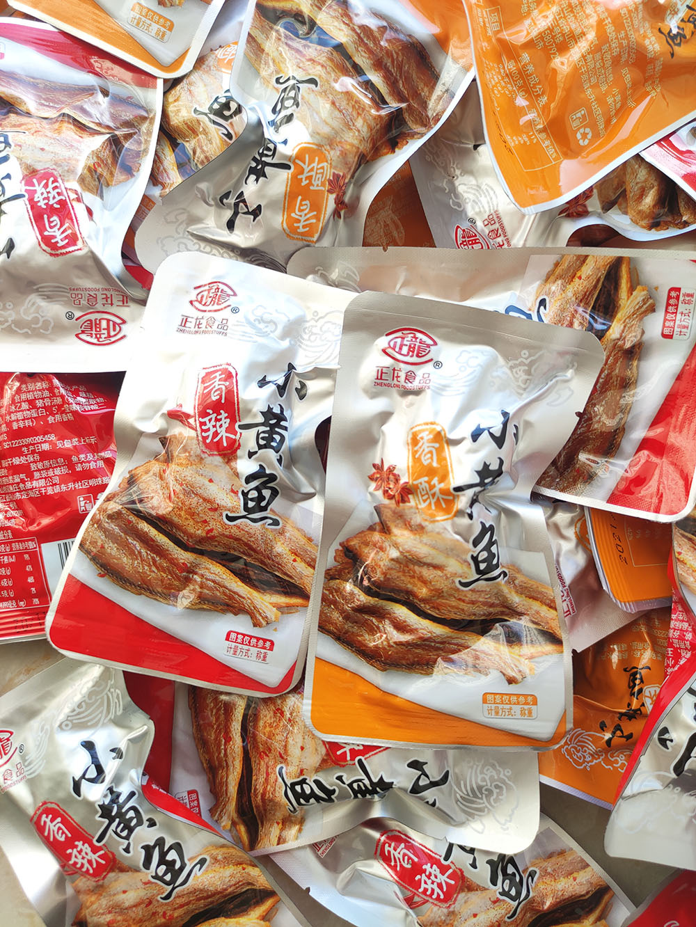 香酥小黄鱼香辣味即食鱼干手撕熟食小包装食散装辣条 小黄鱼混合味*