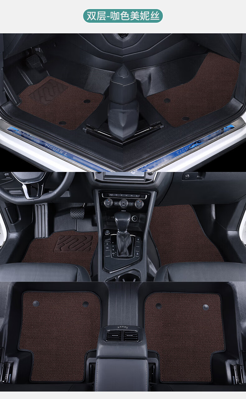 适用于2022款tpe汽车脚垫大众途观l/x全包围新能源22/2022款地毯防水