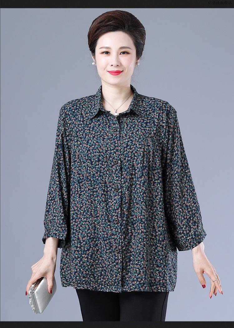 胖老太太特大码老奶奶超大号老年夏装女中衬衫加肥大码妈妈装200斤