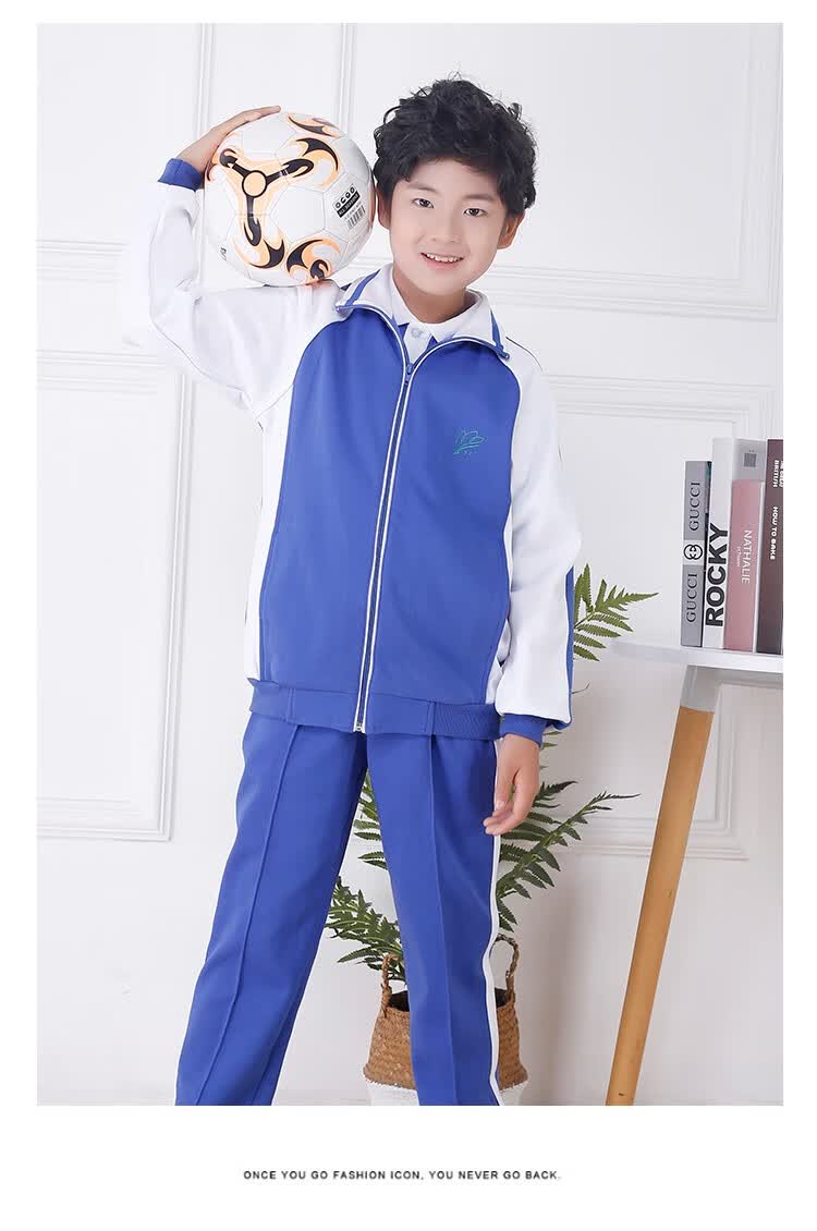 深圳小学校服 莎臣豹 市校服小学生统一冬季运动服外套上衣秋冬装男女