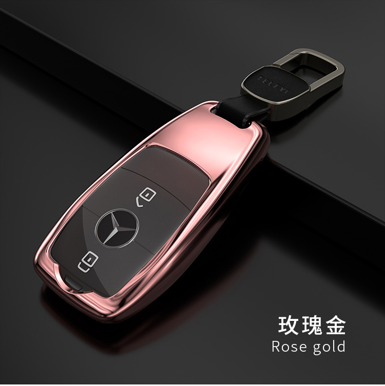 适用于2022款奔驰g500车钥匙套2021款大g专用g350g53g63高档保护包扣