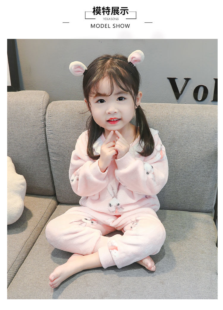 法兰绒秋冬保暖套装女宝宝小童加厚公主珊瑚绒家居服三岁绿色小兔120