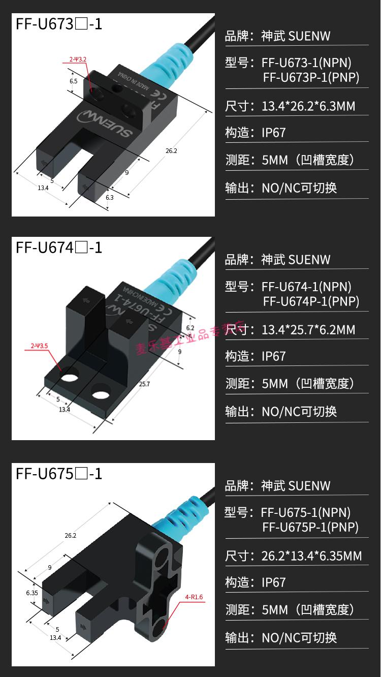 fbbc98e2273b0ee6.jpg