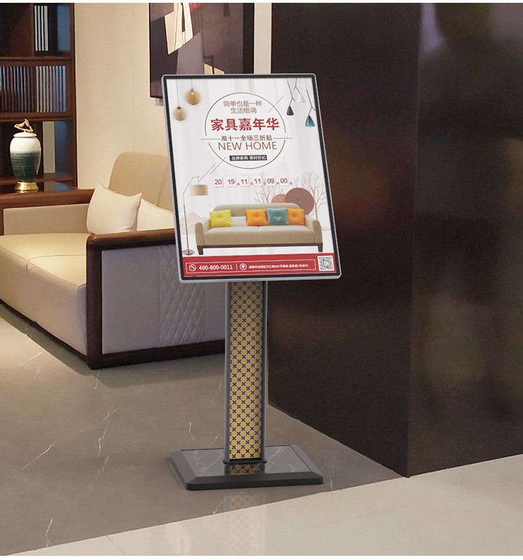 酒店迎宾牌门口立牌大堂水牌展示架广告牌欢迎牌立式导向牌指示牌 牧