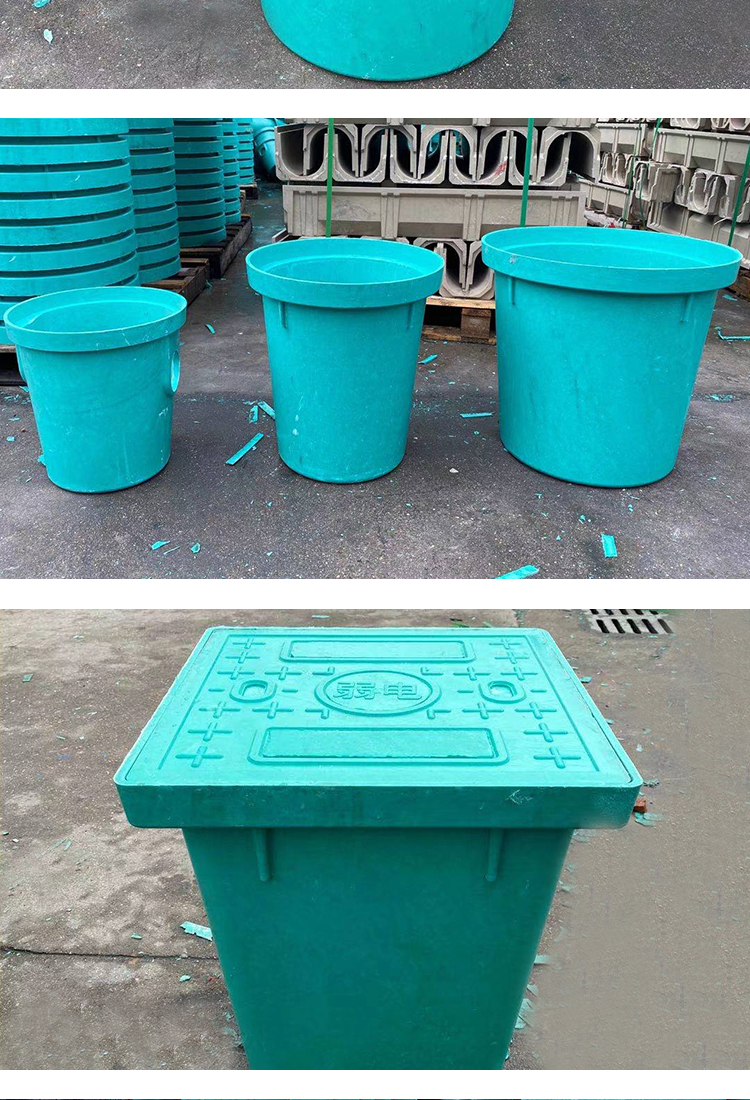 树脂复合一体式成品弱电井室外穿线井方形井盖电力路灯手孔井盖板 酒