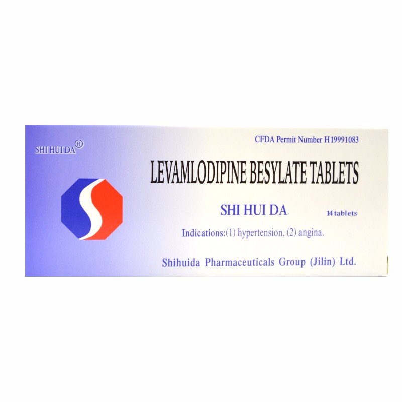 施慧达 苯磺酸左旋氨氯地平片 2.