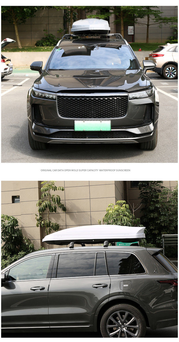 one专用车载行李架 750l大容量旅行箱车顶箱架 车顶行李箱-容量750l