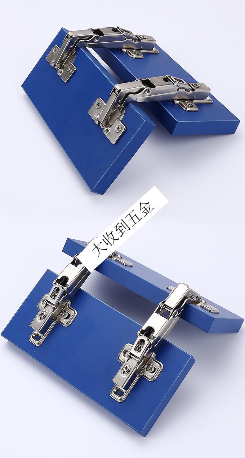 180度175度165度液压阻尼衣柜门铰链柜门合页大角度缓冲铰链 175度