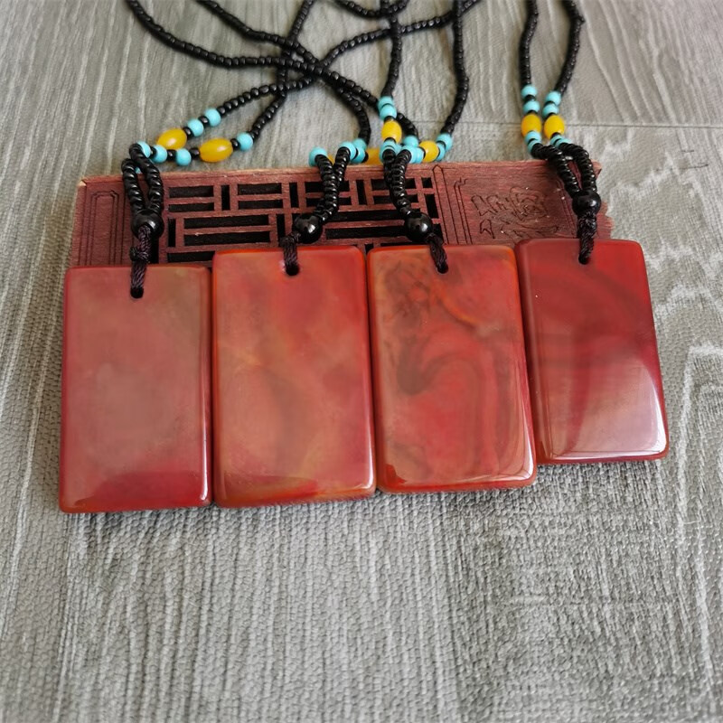 源璐战国红玛瑙平安无事牌吊坠男女款玉石挂件方形玉佩玉牌真玉髓 冰