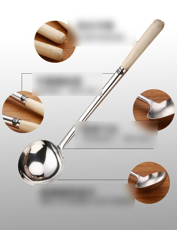 简约加厚不锈钢炒勺酒店厨师炒勺家用长柄炒菜勺子汤勺厨房配件家用