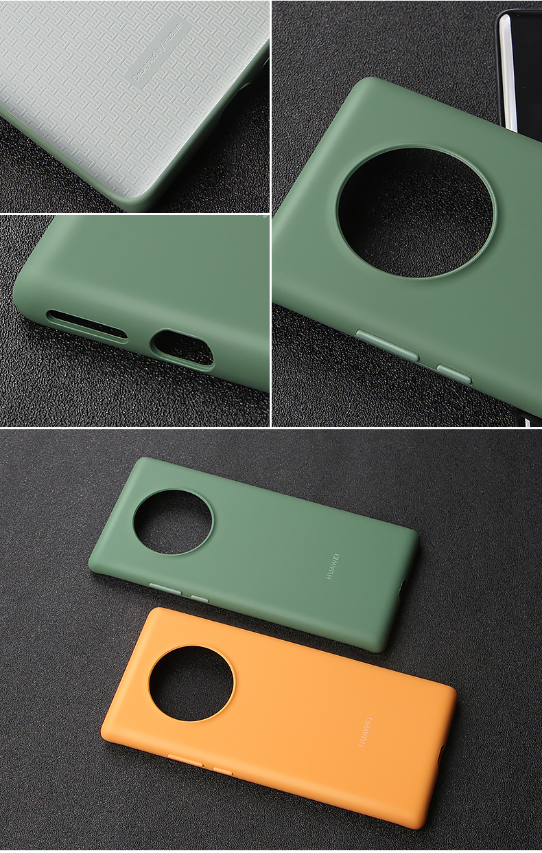华为huawei华为原厂华为mate40pro手机壳原装液态硅胶皮革mate40e保护