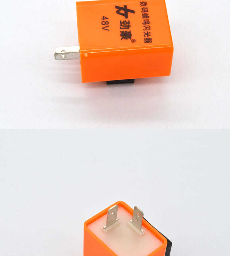 适用于电动车转向灯闪光器蜂鸣器12v48v有声音劲豪电动车配件三线12v