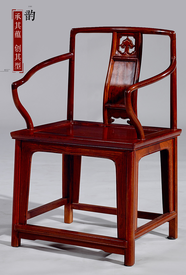 南宫椅_04.jpg
