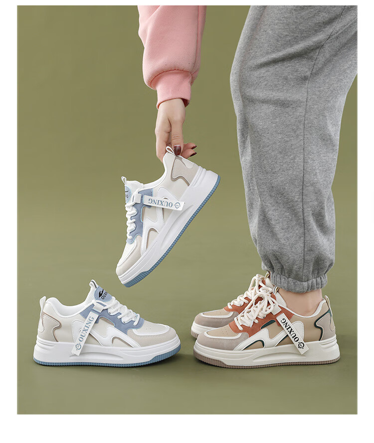 大佬踢毽子专用鞋女式防滑运动ins尧尧毽球鞋老大 白兰 35【图片 价格