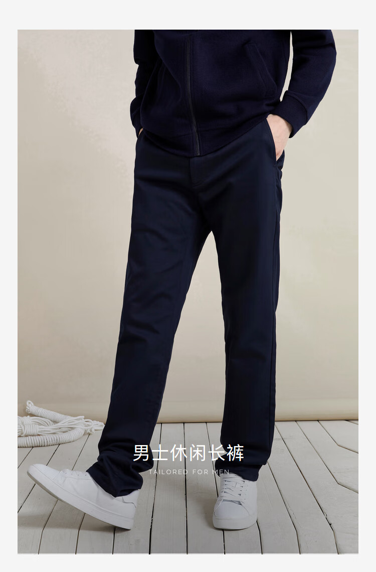 雅戈尔裤子男士2021秋冬季青年男休闲裤商场同款商务休闲深蓝17584a