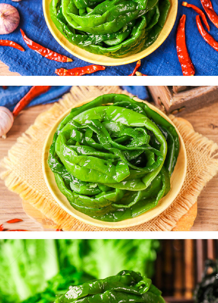 新鲜盐渍海白菜裙带梗新鲜整箱海芹菜非干货凉拌菜海藻海带 3斤(三袋)