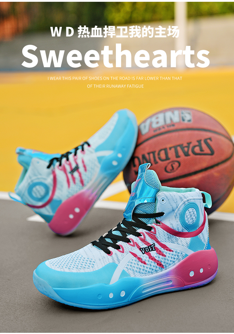沃特篮球鞋男魔弹缓震实战比赛战靴球鞋耐磨运动鞋 白灰黑 42【图片