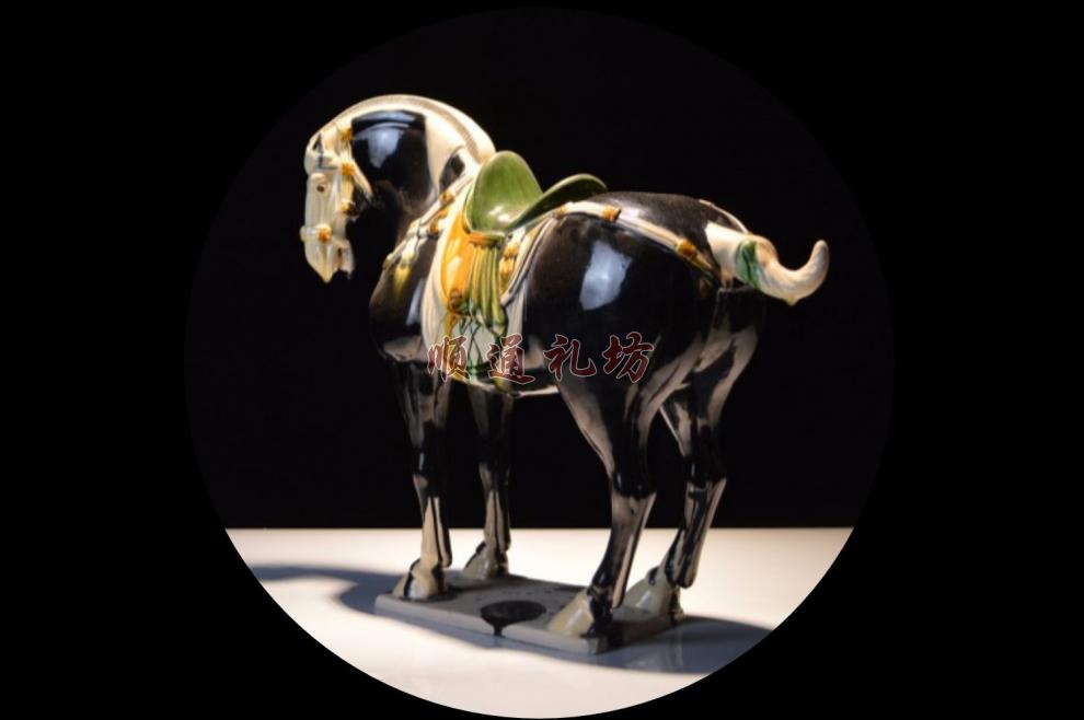 顺通礼坊 唐三彩中国马黑马摆件中式复古陶瓷艺术品客厅装饰生日礼物