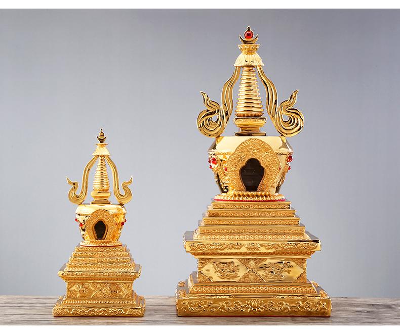 圆通礼品 舍利塔佛塔 纯铜鎏金密宗藏传佛教供奉舍利子塔摆件 大号