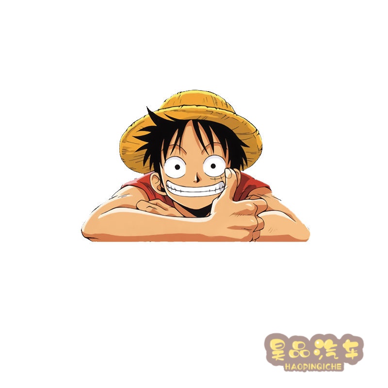 qefh汽车贴纸车贴划痕遮挡海贼王路飞个性划痕车贴网红创意贴纸卡通