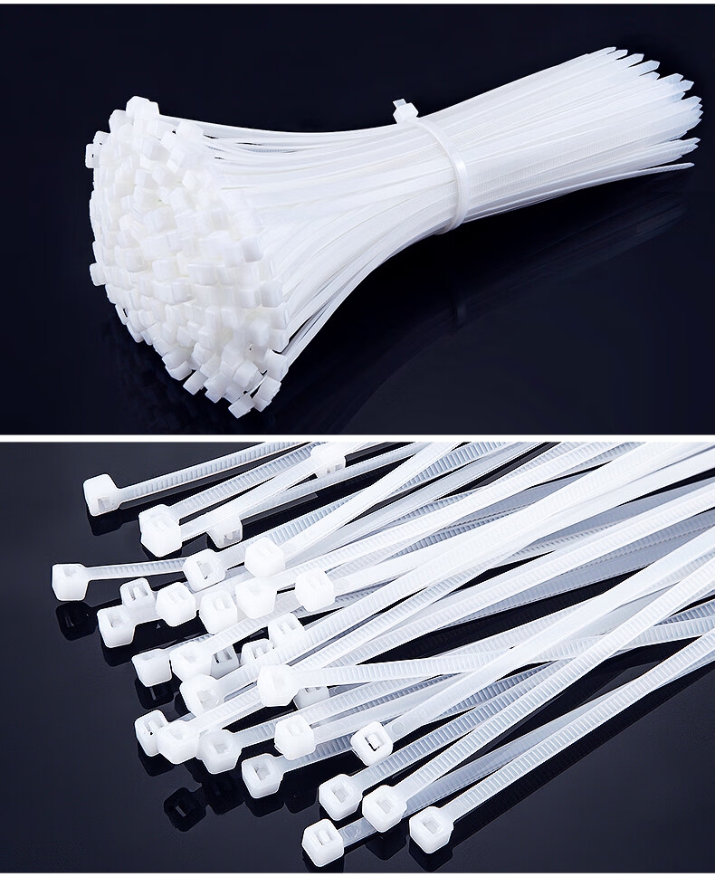 贝柚尼龙塑料扎带卡扣强力束线带绳电线捆绑带固定器自锁式扎线带 白5