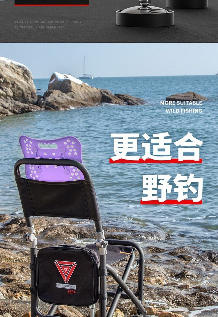 钓椅钓台一体钓台钓椅一体2021新款鱼具用品大轻便小型新型折叠便携式