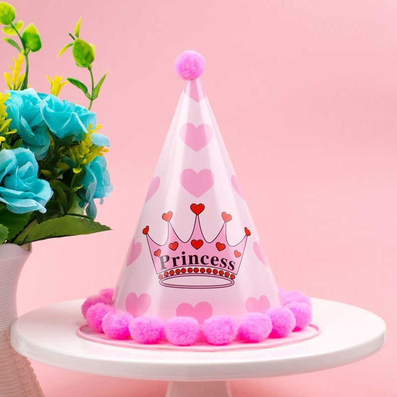 贝柚生日快乐帽皇冠蛋糕装饰大人儿童宝宝周岁网红派对女孩公主尖角帽