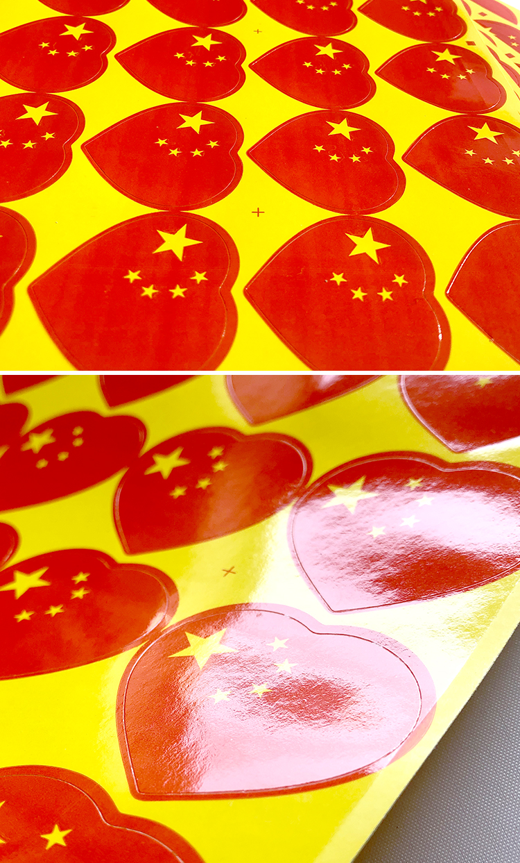 旗帜贴纸脸贴脸贴红旗小手摇旗彩旗幼儿园学校表演活动贴画爆单大卖