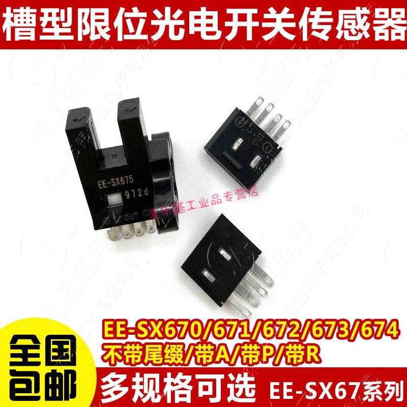 95b42bf258d5e866.jpg