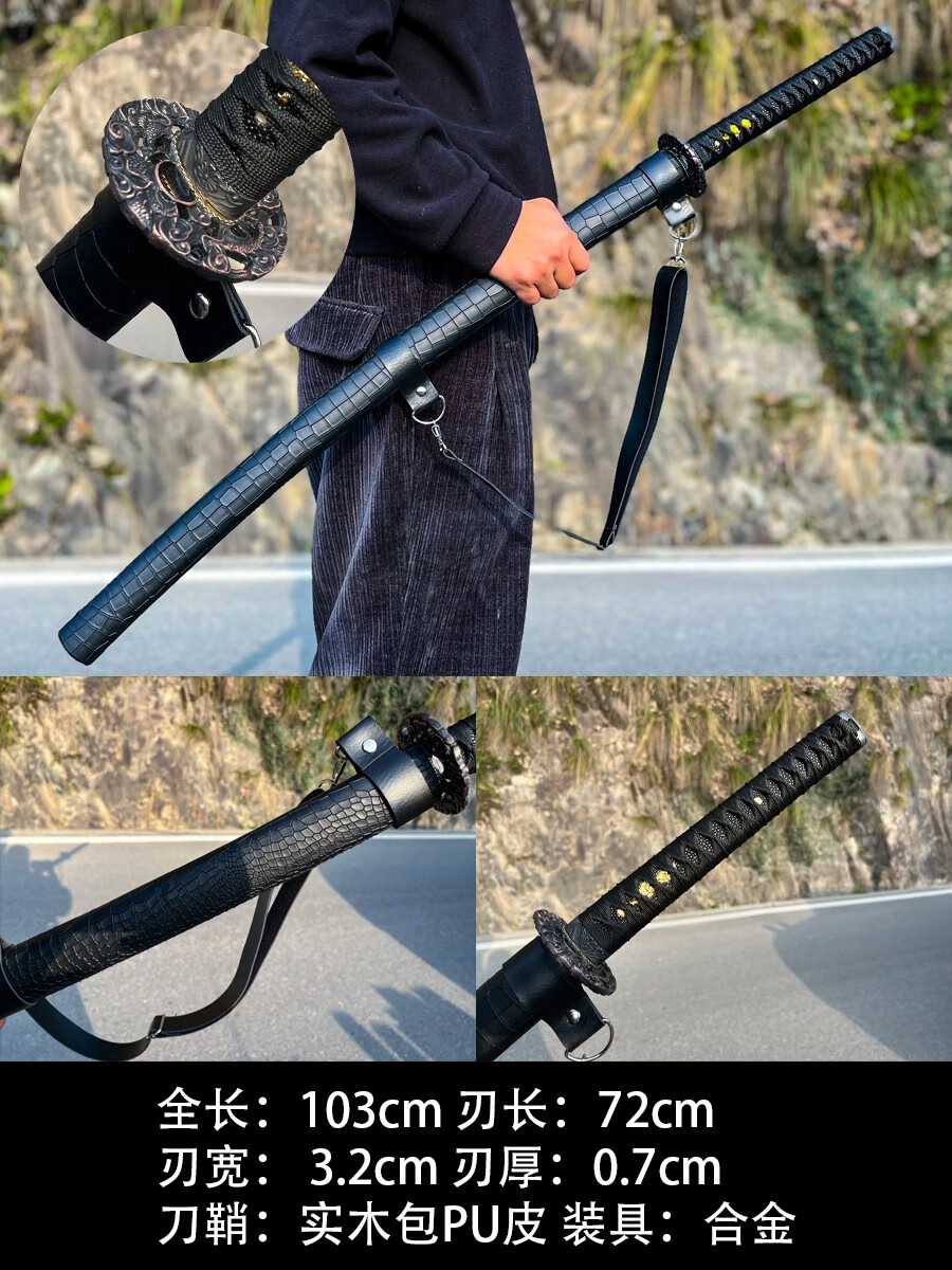 刃太日本居合打一体长东洋具防身未开刃的 香槟色 6