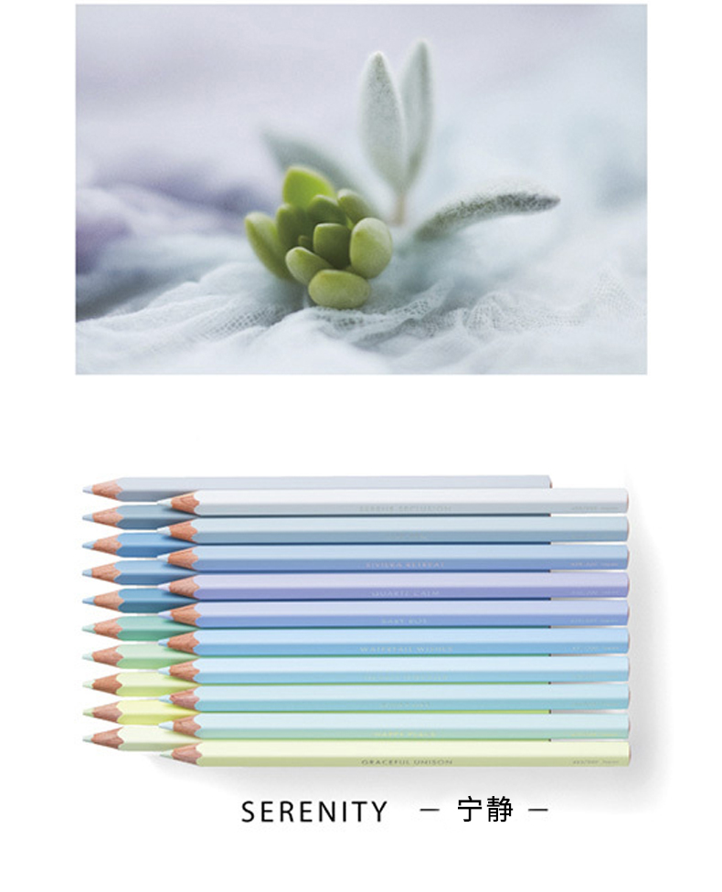 部分现货芬理希梦500色彩铅笔felissimo日本进口25套颜色渐变风格送礼