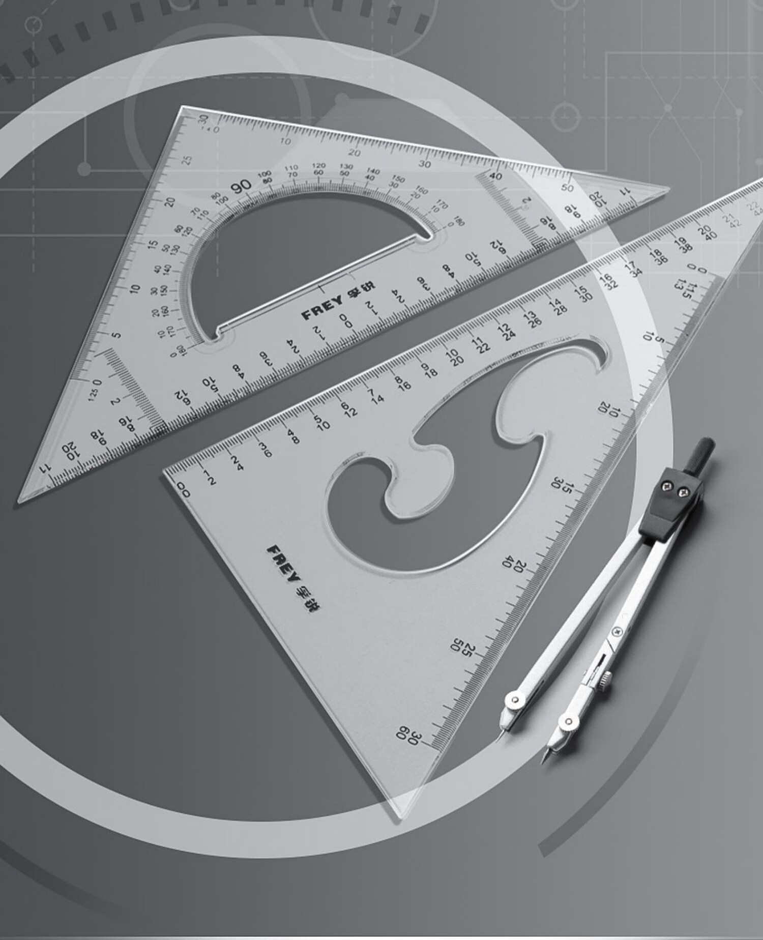 今霸 机械工程制图丁字尺组合实用多功能工具包建筑化工测绘包工业级