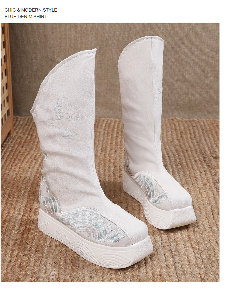 帕达曼 长筒靴男 古装春秋新款汉服古风古代国风拍摄表演cos绣花厚底