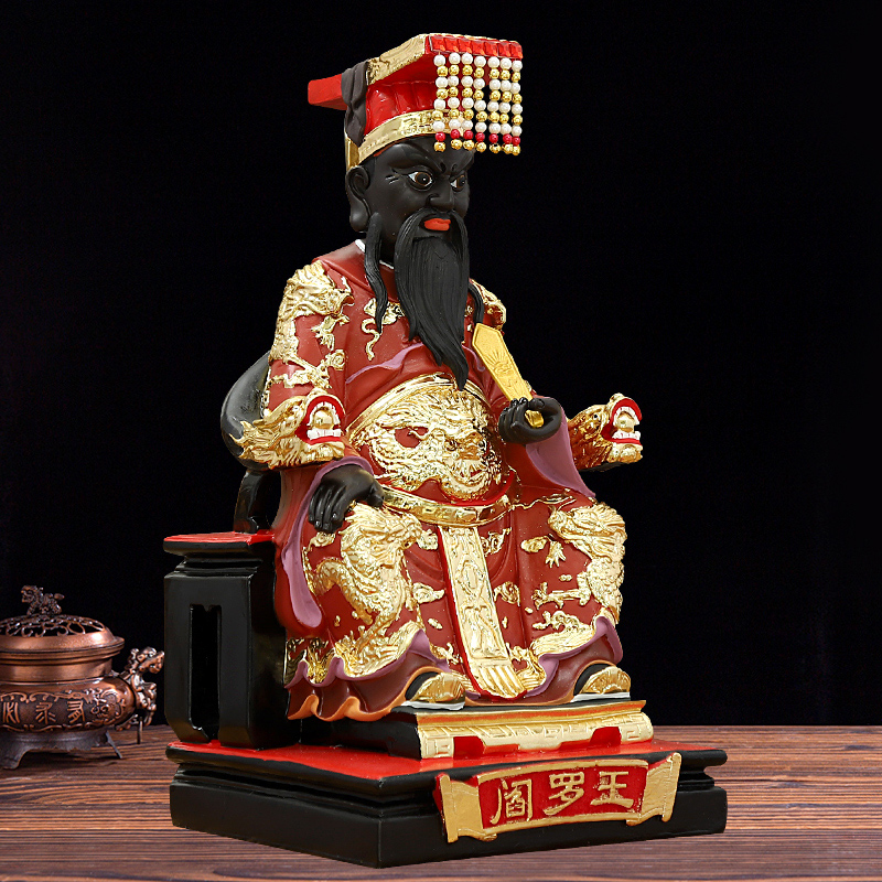 华音殿阎罗王神像店铺家用供奉摆件阴曹地府阎王爷十殿阎罗树脂玻璃钢