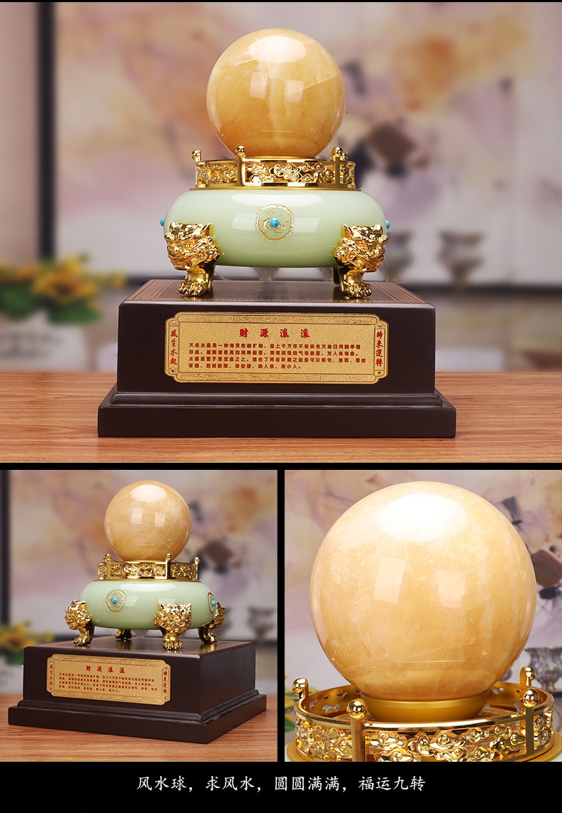 金瑞祥琉璃聚宝盆转运珠风水球摆件水晶球玄关办公桌面摆设开业乔迁