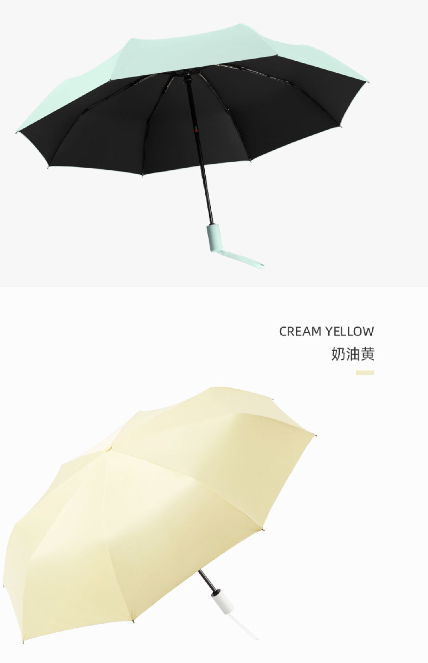 cikatu西卡图550x8k防回弹自动太阳伞晴雨两用雨伞防晒防紫外线女 防