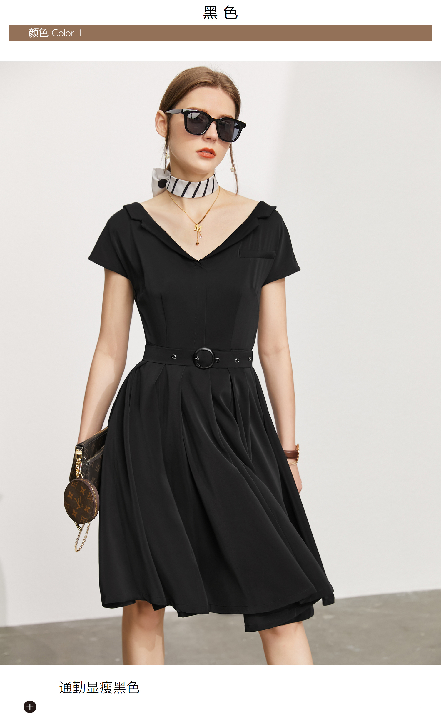 amii极简chic欧洲站ins心机连衣裙2021夏修身小黑裙翻领腰带裙子 黑色
